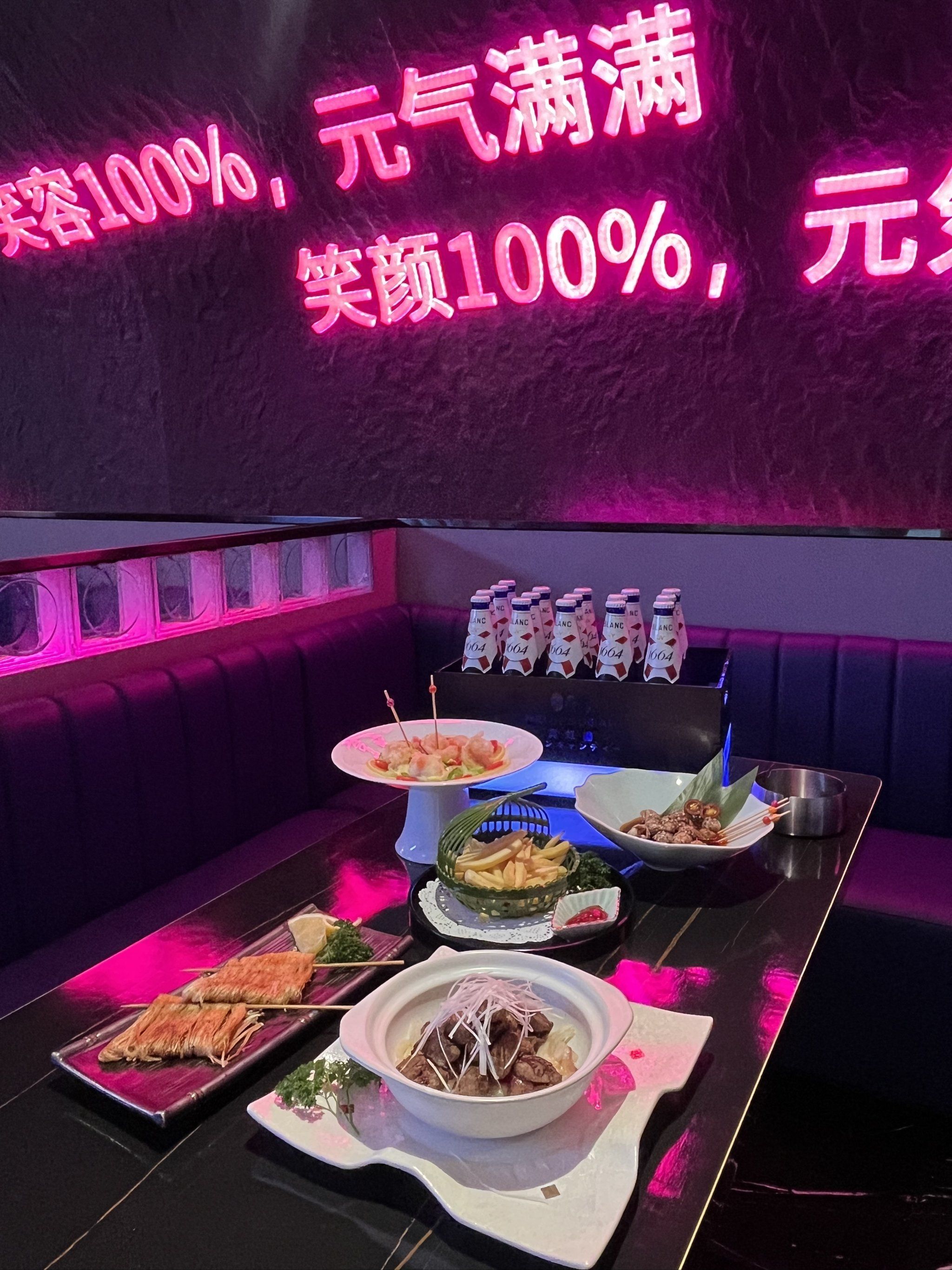 包头商务ktv，商务ktv有没有？-昆都仑区ktv预订